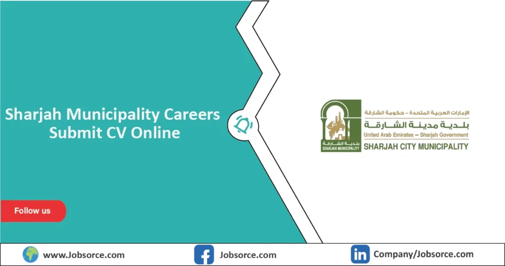 Sharjah Municipality Careers